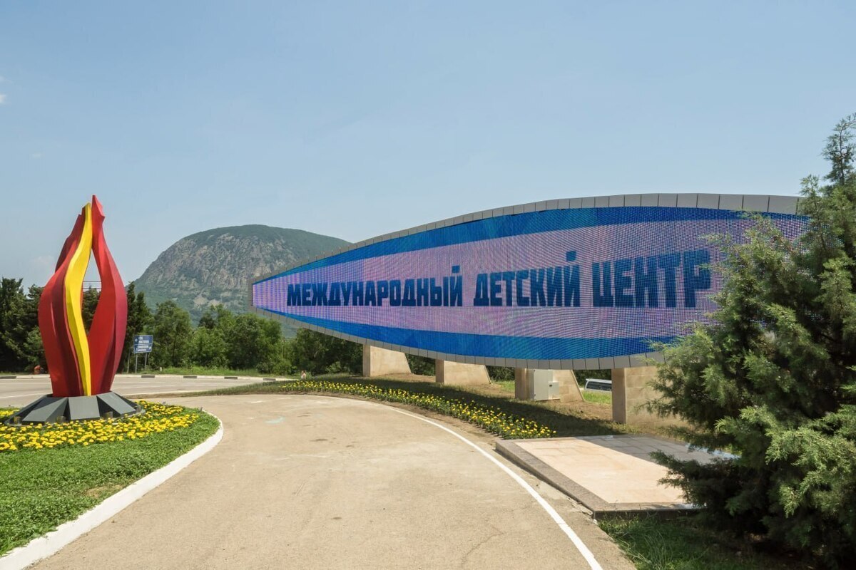 Учиться и покорять!.