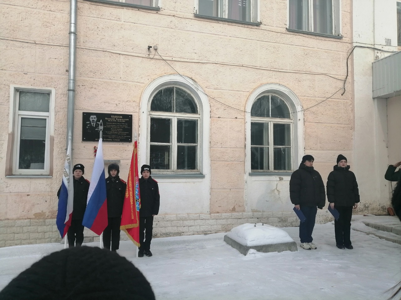 15 февраля - День памяти о россиянах, исполнявших служебный долг за пределами Отечества.