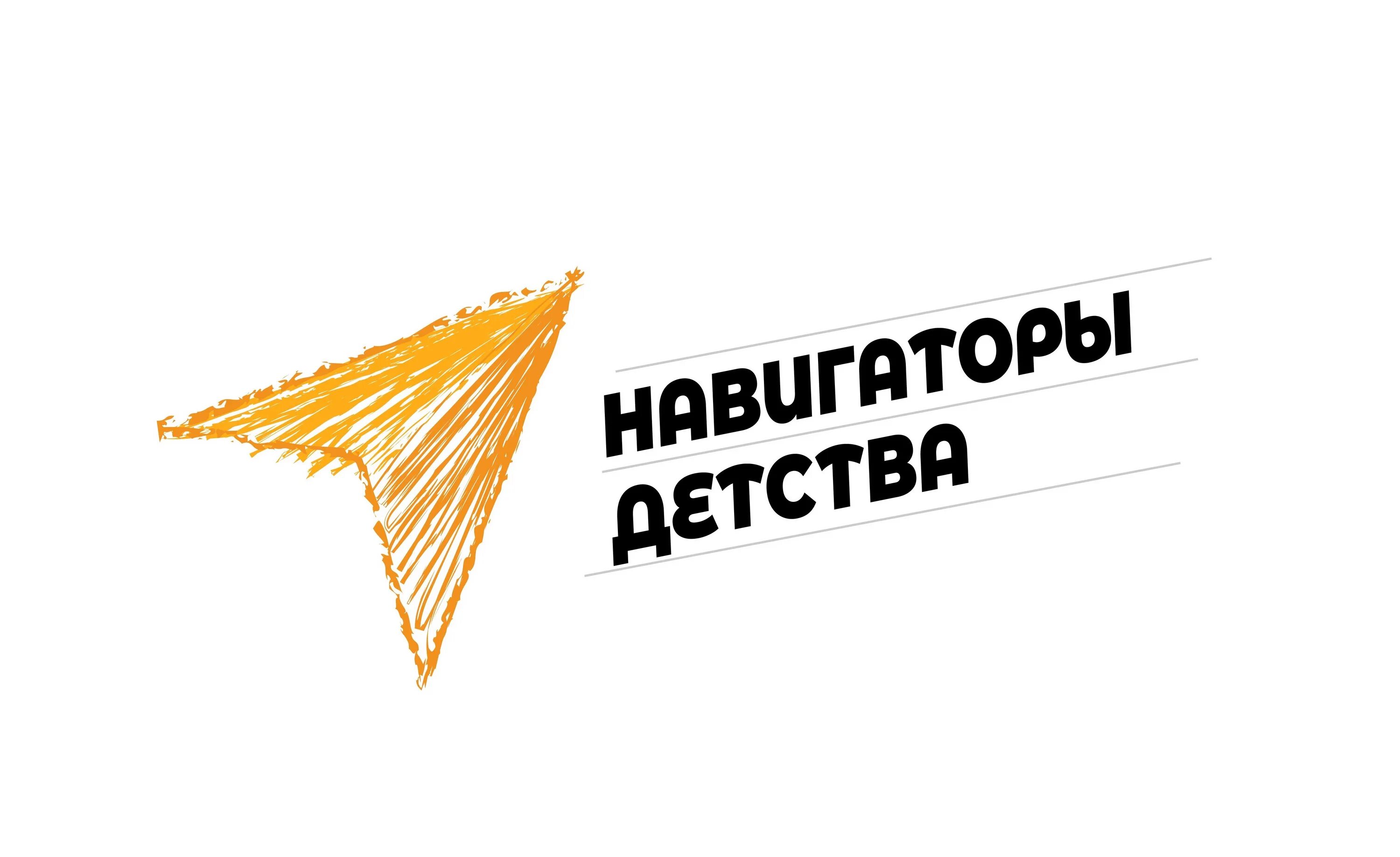 Книга памяти бережно хранится во многих семьях нашего региона. Для посёлка Вахруши она стала отправной точкой для создания «Книги победителей любимого посёлка»..