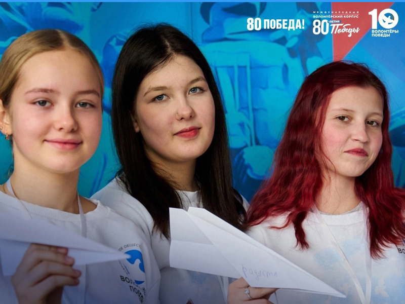 Кировчанам расскажут о вкладе Кировской области в Великую Победу.